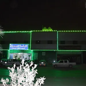 زيارة الفندق